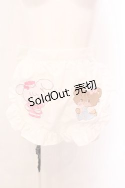 画像1: axes femme kawaii / mikkoコラボ刺繍エプロン  シロ O-25-07-10-050-AX-SK-OW-ZT0803N