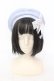 画像1: Amavel / Magical Cosmic Cosmetic ベレー帽  サックス O-25-07-10-011-CA-AC-IG-OS (1)