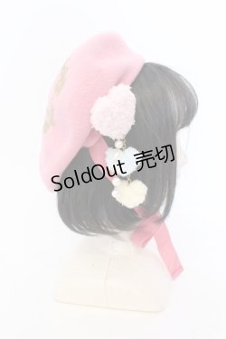 画像2: BABY,THE STARS SHINE BRIGHT / BABYプリンセスドロッププリントベレー  ピンク O-25-07-10-018-BA-ZA-IG-OS