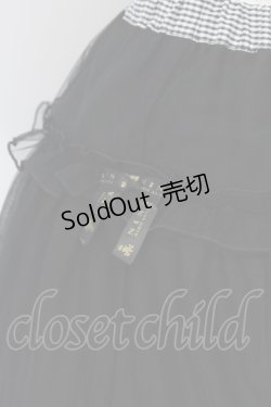 画像4: m petit by misako / NINA'Sギャザースカート L クロ O-25-07-11-039-LO-SK-OW-OS
