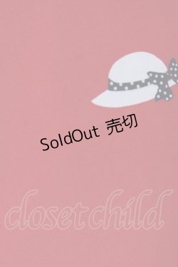 画像3: PINK HOUSE / 帽子柄スカート  アカ O-25-07-11-043-LO-SK-OW-OS