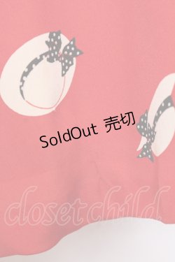 画像4: PINK HOUSE / 帽子柄スカート  アカ O-25-07-11-043-LO-SK-OW-OS