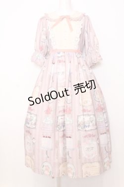 画像1: axes femme kawaii / ティティ×ベアファミリーワンピース  ピンク O-25-07-11-044-AX-OP-IG-OS