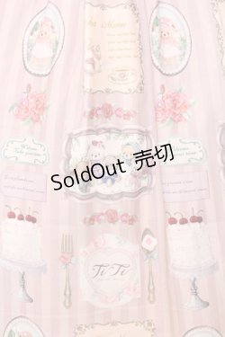 画像5: axes femme kawaii / ティティ×ベアファミリーワンピース  ピンク O-25-07-11-044-AX-OP-IG-OS