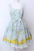 metamorphose / Dreaming heart　Lemon 前あきジャンパースカート（2016）  サックス O-25-07-11-045-ME-OP-IG-OS
