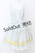 metamorphose / Dreaming heart　Lemon 前あきジャンパースカート（2016）  サックス O-25-07-11-045-ME-OP-IG-OS