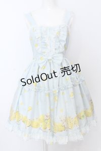 metamorphose / Dreaming heart　Lemon 前あきジャンパースカート（2016）  サックス O-25-07-11-045-ME-OP-IG-OS