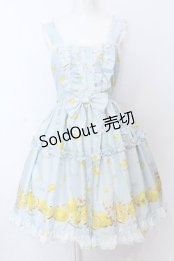 画像1: metamorphose / Dreaming heart　Lemon 前あきジャンパースカート（2016）  サックス O-25-07-11-045-ME-OP-IG-OS
