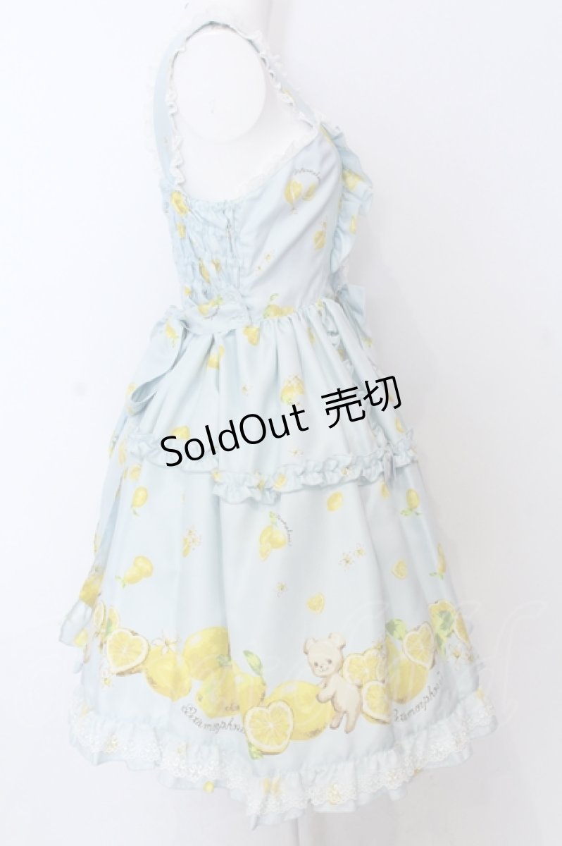 画像3: metamorphose / Dreaming heart　Lemon 前あきジャンパースカート（2016）  サックス O-25-07-11-045-ME-OP-IG-OS (3)