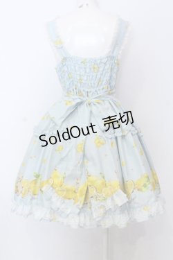 画像4: metamorphose / Dreaming heart　Lemon 前あきジャンパースカート（2016）  サックス O-25-07-11-045-ME-OP-IG-OS