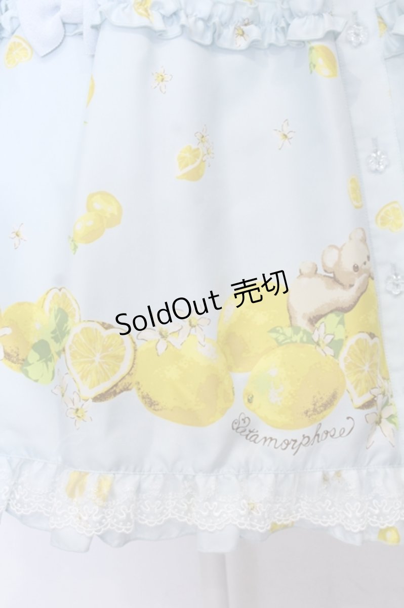 画像5: metamorphose / Dreaming heart　Lemon 前あきジャンパースカート（2016）  サックス O-25-07-11-045-ME-OP-IG-OS (5)