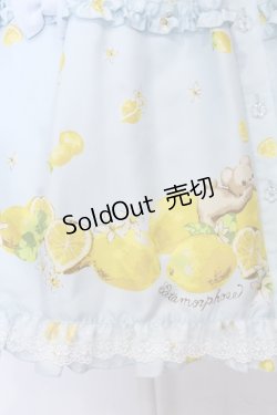 画像5: metamorphose / Dreaming heart　Lemon 前あきジャンパースカート（2016）  サックス O-25-07-11-045-ME-OP-IG-OS