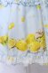 画像5: metamorphose / Dreaming heart　Lemon 前あきジャンパースカート（2016）  サックス O-25-07-11-045-ME-OP-IG-OS (5)