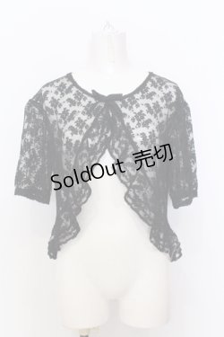 画像1: KANEKO ISAO / レース半袖ボレロ  クロ O-25-07-11-010-EL-TO-IG-OS