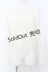 m petit by misako / AOKフリルニットカーディガン L キナリ O-25-07-11-016-LO-TO-OW-OS