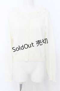 m petit by misako / AOKフリルニットカーディガン L キナリ O-25-07-11-016-LO-TO-OW-OS
