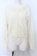 画像1: m petit by misako / AOKフリルニットカーディガン L キナリ O-25-07-11-016-LO-TO-OW-OS (1)