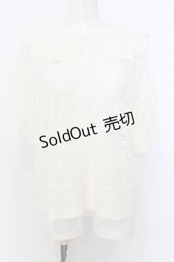 画像1: m petit by misako / AOKレースブラウス L キナリ O-25-07-11-018-LO-BL-OW-OS
