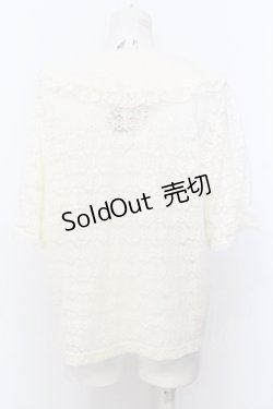 画像3: m petit by misako / AOKレースブラウス L キナリ O-25-07-11-018-LO-BL-OW-OS