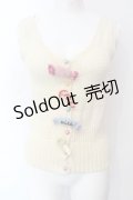MILK / キャンディあみぐるみベスト  アイボリー O-25-07-12-028-ML-TO-IG-OS