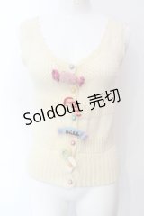 MILK / キャンディあみぐるみベスト  アイボリー O-25-07-12-028-ML-TO-IG-OS