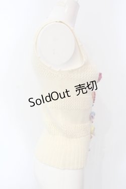 画像3: MILK / キャンディあみぐるみベスト  アイボリー O-25-07-12-028-ML-TO-IG-OS