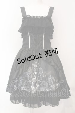 画像1: ATELIER PIERROT / Secret Chamber Corset 　ジャンパースカート 2 ブラック×ホワイト O-25-07-12-037-EL-OP-OW-OS