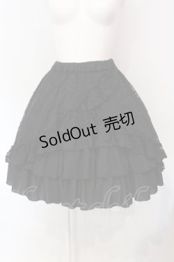 画像1: ATELIER PIERROT / Victorian Ruffle Lace Skirt スカート  ブラック O-25-07-12-038-EL-SK-OW-OS