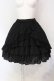 画像1: ATELIER PIERROT / Victorian Ruffle Lace Skirt スカート  ブラック O-25-07-12-038-EL-SK-OW-OS (1)