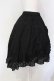 画像2: ATELIER PIERROT / Victorian Ruffle Lace Skirt スカート  ブラック O-25-07-12-038-EL-SK-OW-OS (2)