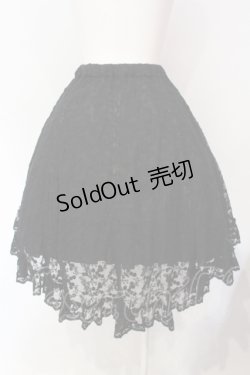 画像3: ATELIER PIERROT / Victorian Ruffle Lace Skirt スカート  ブラック O-25-07-12-038-EL-SK-OW-OS
