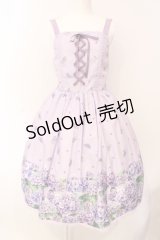 Chalmiere / ハイドレンジアジャンスカ M ラベンダー O-25-07-12-039-LO-OP-OW-OS