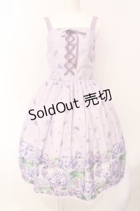Chalmiere / ハイドレンジアジャンスカ M ラベンダー O-25-07-12-039-LO-OP-OW-OS