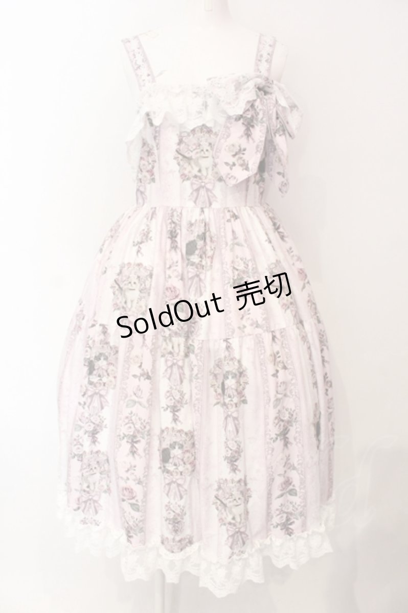 画像1: Royal Princess Alice / Rococo Rose Catジャンパースカート  ピンク O-25-07-12-040-LO-OP-OW-OS (1)