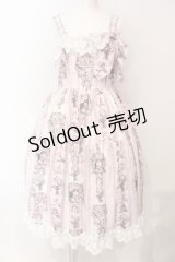Royal Princess Alice / Rococo Rose Catジャンパースカート  ピンク O-25-07-12-040-LO-OP-OW-OS