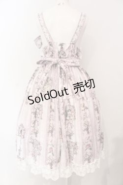画像4: Royal Princess Alice / Rococo Rose Catジャンパースカート  ピンク O-25-07-12-040-LO-OP-OW-OS