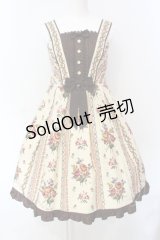Innocent World / アンティークブーケハイウエストジャンパースカート M キナリ O-25-07-12-043-IW-OP-OW-OS
