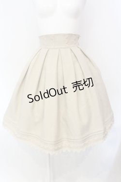 画像1: Innocent World / ベネッサスカート  ベージュ O-25-07-12-047-IW-SK-OW-OS