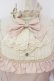 画像2: Victorian maiden / クラシカルドールロングドレス  スモーキーピンク O-25-07-12-049-CL-OP-OW-OS (2)