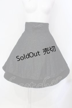 画像1: metamorphose / ノエルスカート  クロ O-25-07-12-006-ME-SK-IG-ZT465