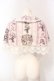 画像4: Royal Princess Alice / Rococo Rose Cat ケープ  ピンク O-25-07-12-090-LO-TO-OW-OS (4)