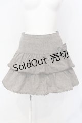 metamorphose / ツイード2段フリルスカート  ブラウン O-25-07-12-009-ME-SK-IG-OS