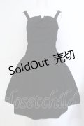 metamorphose / リボンビスチェ・スカートSet（ベネシャン）  クロ O-25-07-12-002-ME-OP-IG-OS