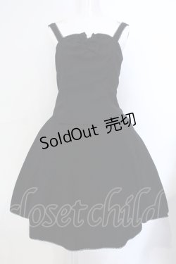 画像1: metamorphose / リボンビスチェ・スカートSet（ベネシャン）  クロ O-25-07-12-002-ME-OP-IG-OS