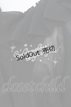 画像2: metamorphose / 刺繍入りジョーゼットボレロ  クロ O-25-07-12-015-ME-TO-IG-OS