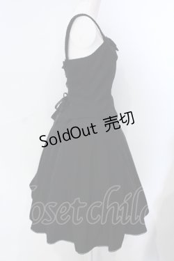 画像2: metamorphose / リボンビスチェ・スカートSet（ベネシャン）  クロ O-25-07-12-002-ME-OP-IG-OS