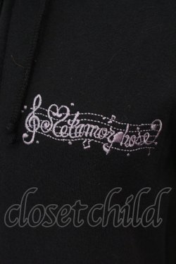 画像2: metamorphose / レコード柄パーカー（2006年）  シロ O-25-07-12-017-ME-TO-IG-OS