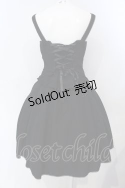 画像3: metamorphose / リボンビスチェ・スカートSet（ベネシャン）  クロ O-25-07-12-002-ME-OP-IG-OS