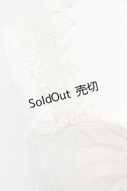 画像2: metamorphose / ブロードビスチェ  アイボリー O-25-07-12-024-ME-TO-IG-OS