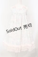 ALICE and the PIRATES / Paraiso du un UnicornジャンパースカートII型  サックス O-25-07-14-026-PA-OP-IG-OS